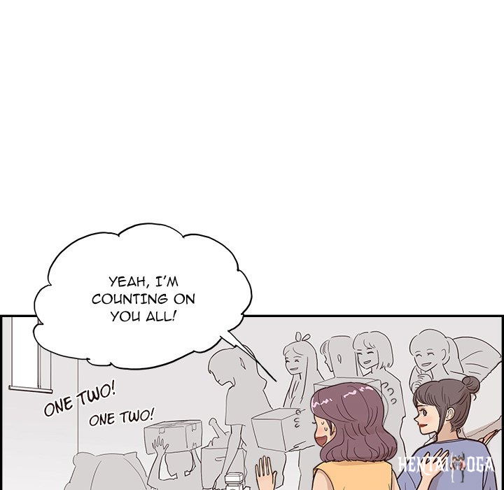 His Women’s University His Women’s University Chapter 158 - Page 85