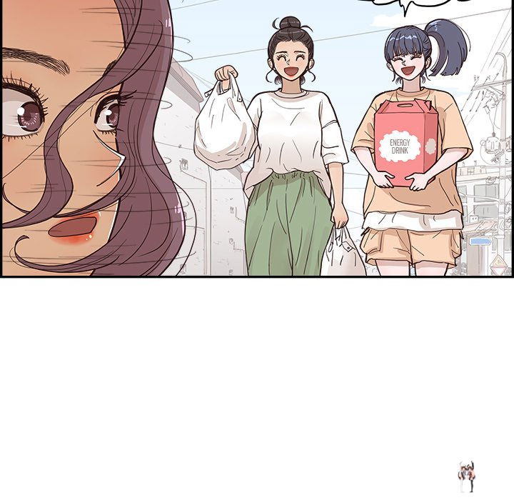 His Women’s University His Women’s University Chapter 158 - Page 97