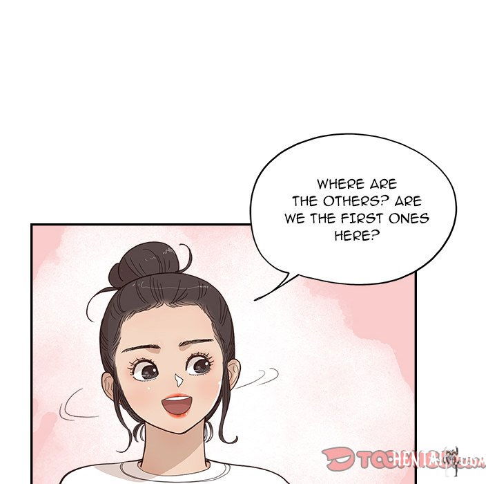 His Women’s University His Women’s University Chapter 158 - Page 98