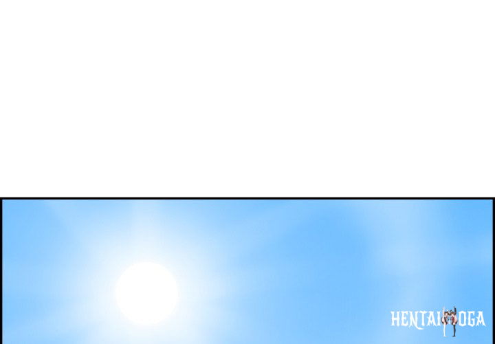 His Women’s University His Women’s University Chapter 159 - Page 1