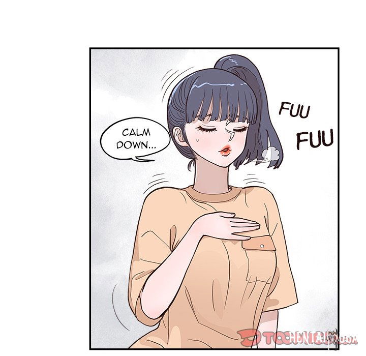 His Women’s University His Women’s University Chapter 159 - Page 10