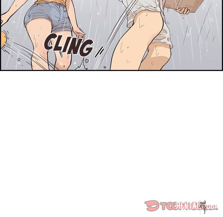 His Women’s University His Women’s University Chapter 159 - Page 102