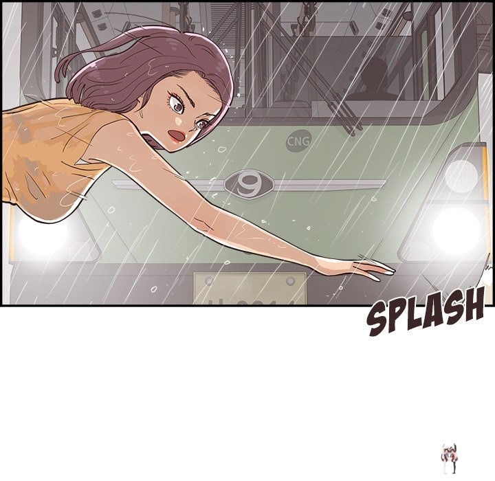 His Women’s University His Women’s University Chapter 159 - Page 105