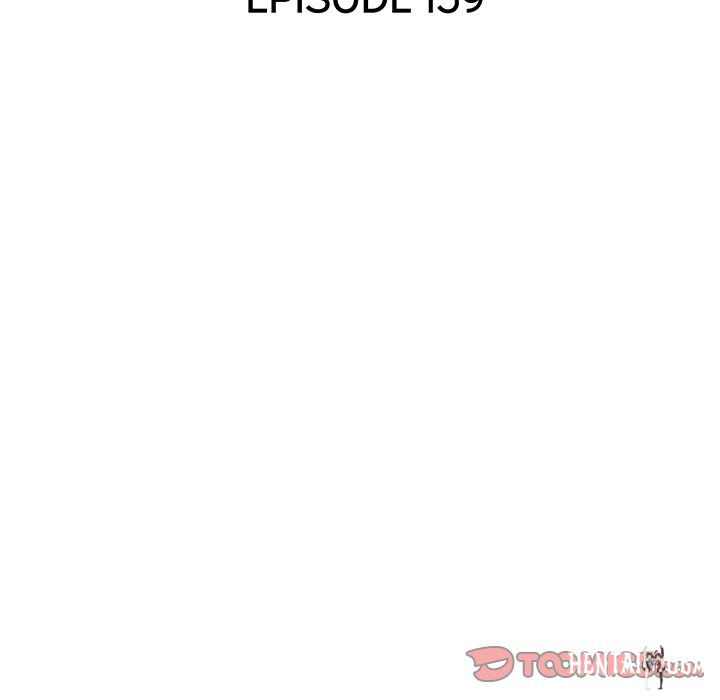 His Women’s University His Women’s University Chapter 159 - Page 18