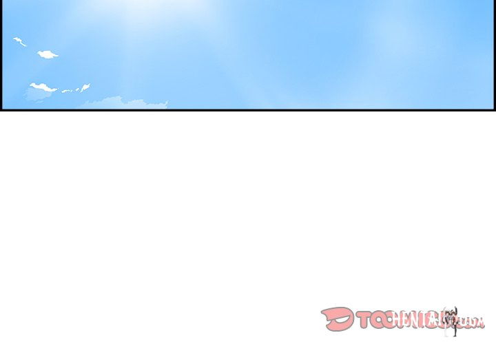 His Women’s University His Women’s University Chapter 159 - Page 2