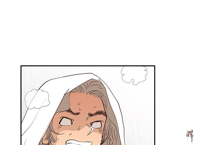 His Women’s University His Women’s University Chapter 159 - Page 3