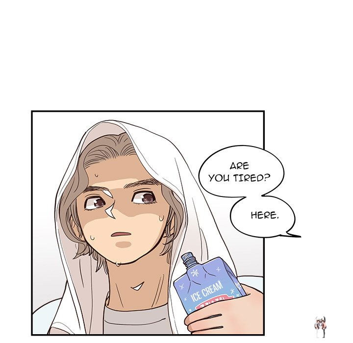 His Women’s University His Women’s University Chapter 159 - Page 31