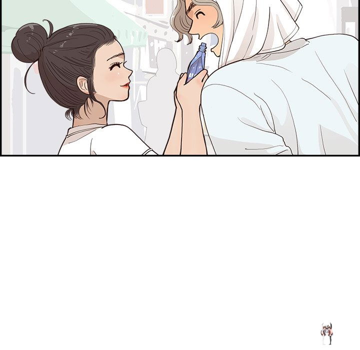 His Women’s University His Women’s University Chapter 159 - Page 33