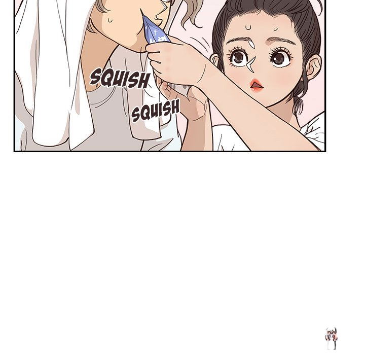 His Women’s University His Women’s University Chapter 159 - Page 36