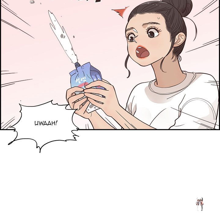 His Women’s University His Women’s University Chapter 159 - Page 39