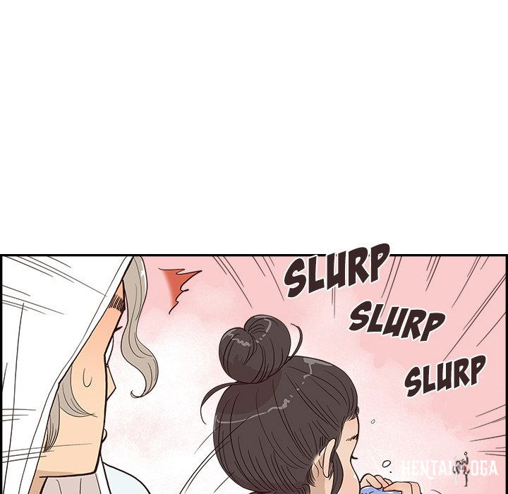 His Women’s University His Women’s University Chapter 159 - Page 40