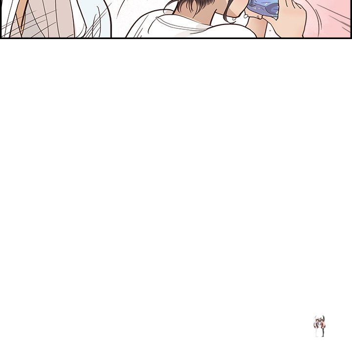 His Women’s University His Women’s University Chapter 159 - Page 41