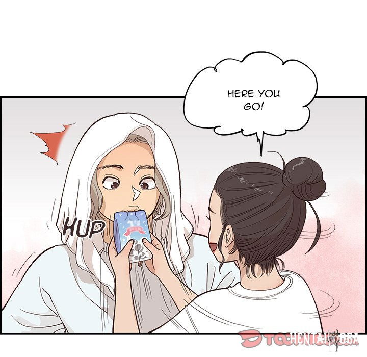 His Women’s University His Women’s University Chapter 159 - Page 42