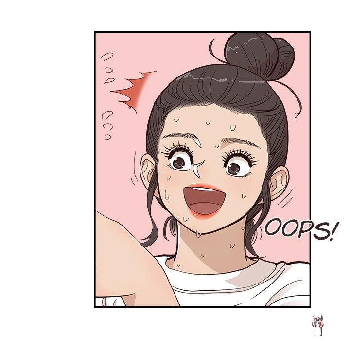 His Women’s University His Women’s University Chapter 159 - Page 45