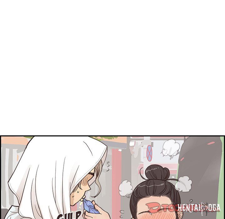 His Women’s University His Women’s University Chapter 159 - Page 46