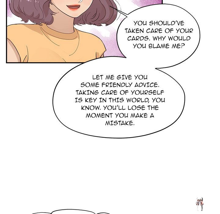 His Women’s University His Women’s University Chapter 159 - Page 51