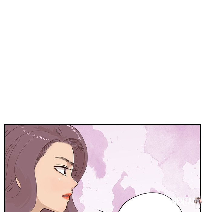 His Women’s University His Women’s University Chapter 159 - Page 53