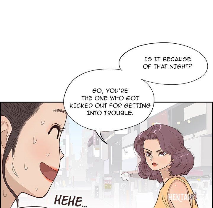 His Women’s University His Women’s University Chapter 159 - Page 56