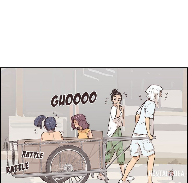 His Women’s University His Women’s University Chapter 159 - Page 59