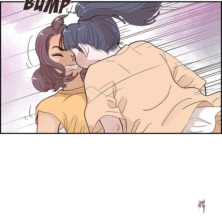 His Women’s University His Women’s University Chapter 159 - Page 68