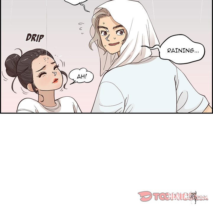 His Women’s University His Women’s University Chapter 159 - Page 74