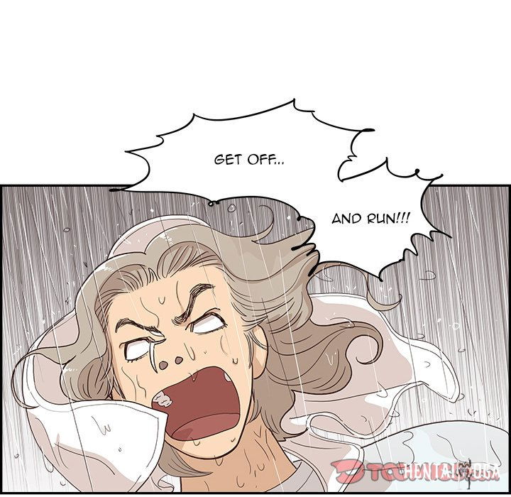 His Women’s University His Women’s University Chapter 159 - Page 78