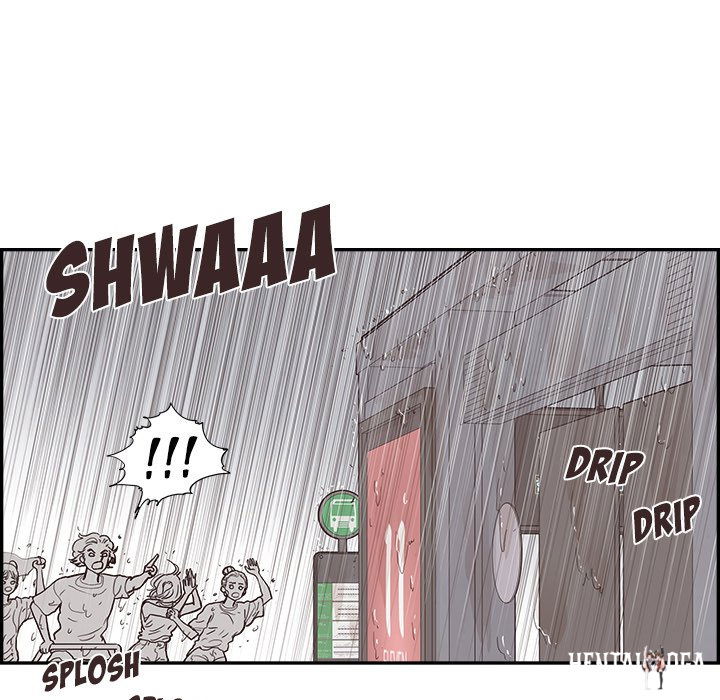 His Women’s University His Women’s University Chapter 159 - Page 81