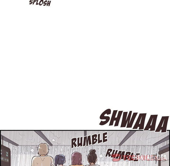 His Women’s University His Women’s University Chapter 159 - Page 82