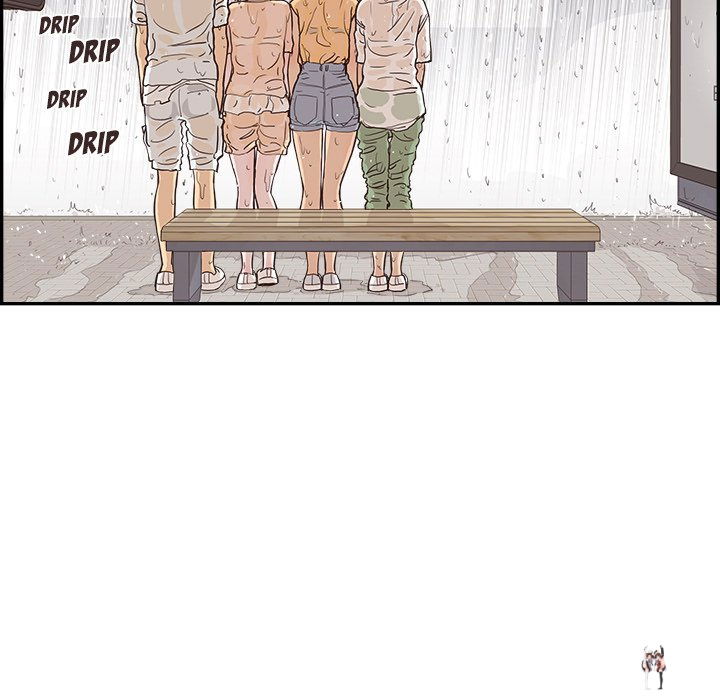 His Women’s University His Women’s University Chapter 159 - Page 83