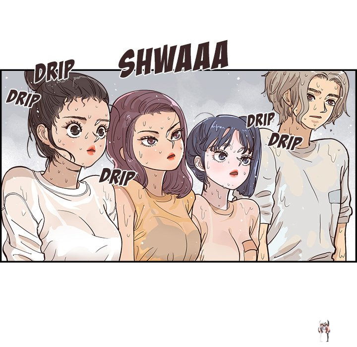 His Women’s University His Women’s University Chapter 159 - Page 84