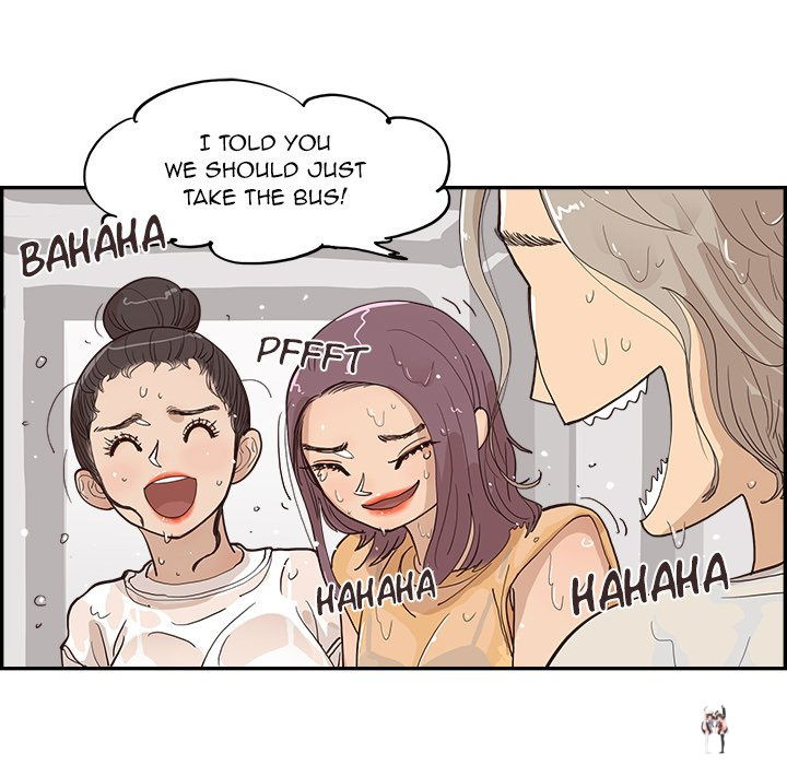 His Women’s University His Women’s University Chapter 159 - Page 88