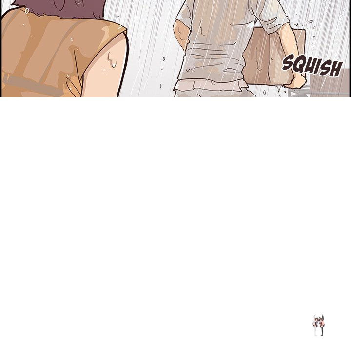 His Women’s University His Women’s University Chapter 159 - Page 99