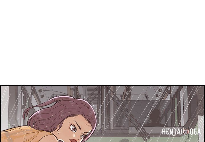 His Women’s University His Women’s University Chapter 160 - Page 1