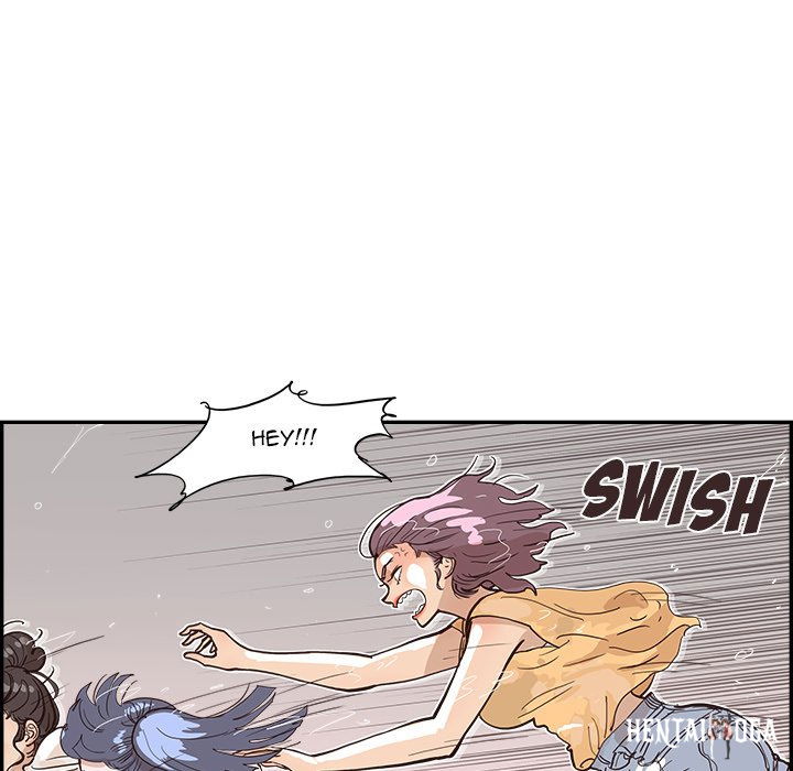 His Women’s University His Women’s University Chapter 160 - Page 13