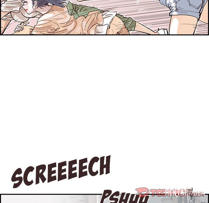 His Women’s University His Women’s University Chapter 160 - Page 14