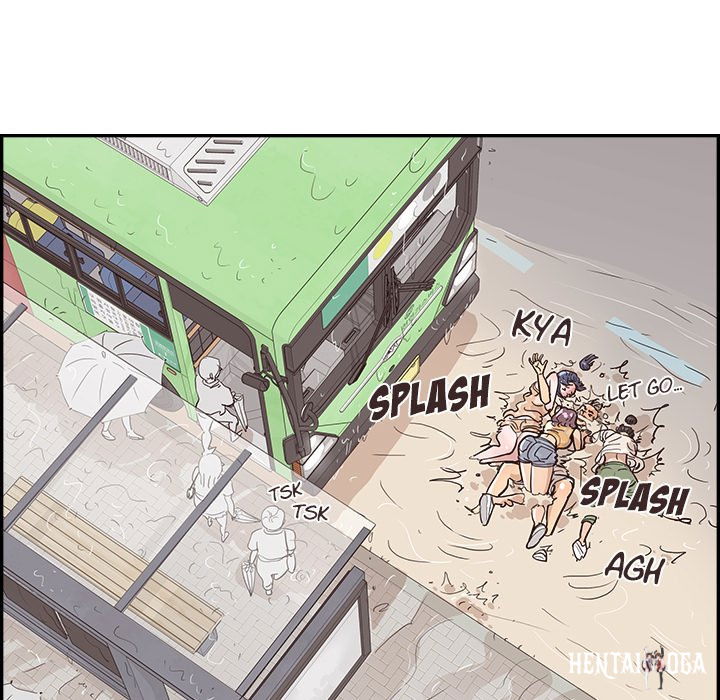 His Women’s University His Women’s University Chapter 160 - Page 19