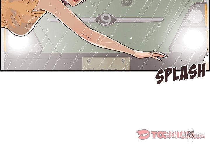 His Women’s University His Women’s University Chapter 160 - Page 2