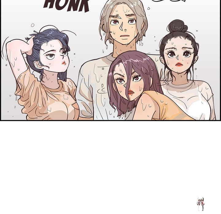 His Women’s University His Women’s University Chapter 160 - Page 21