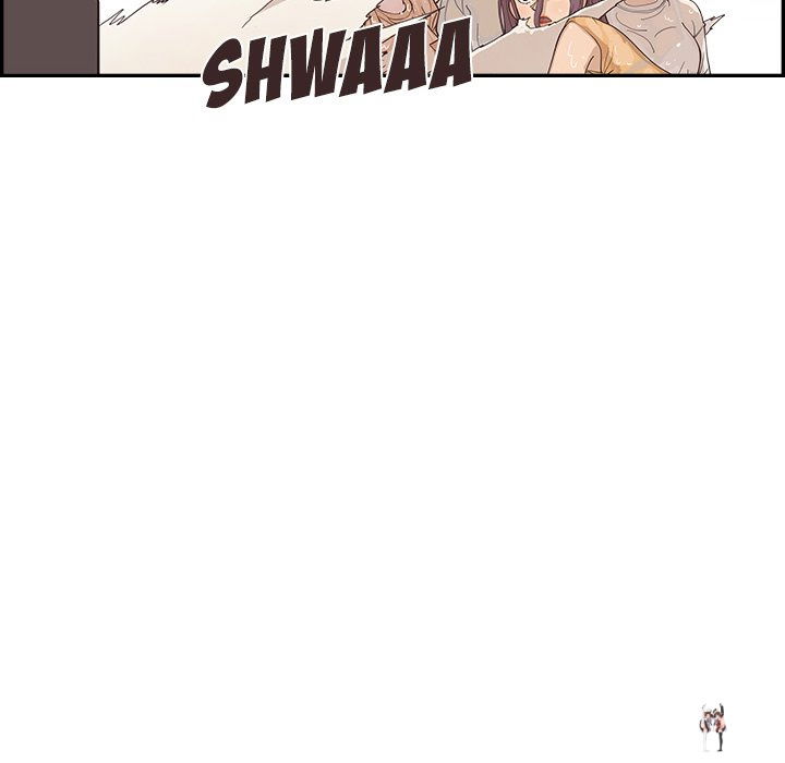 His Women’s University His Women’s University Chapter 160 - Page 23