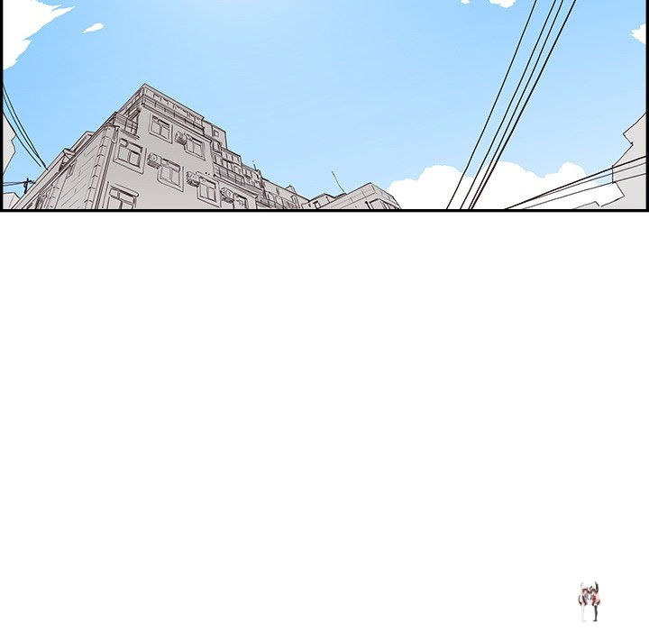 His Women’s University His Women’s University Chapter 160 - Page 28