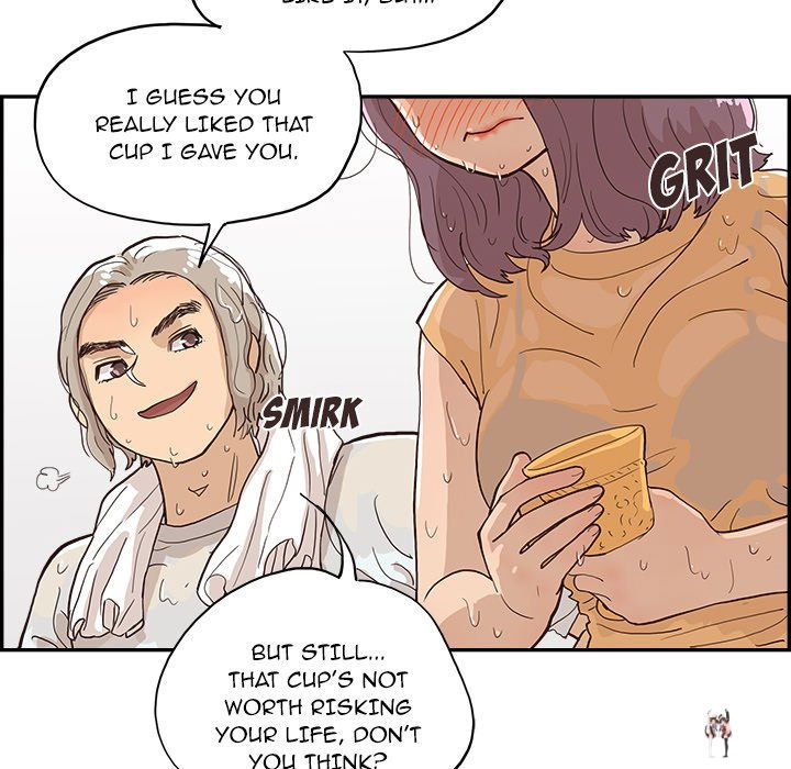 His Women’s University His Women’s University Chapter 160 - Page 33