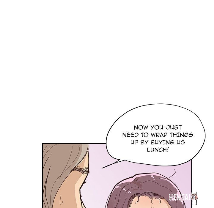 His Women’s University His Women’s University Chapter 160 - Page 39