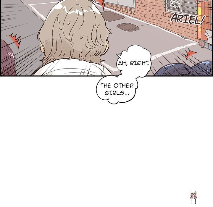 His Women’s University His Women’s University Chapter 160 - Page 43