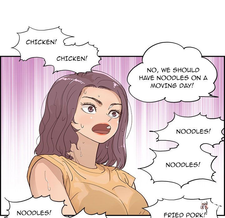 His Women’s University His Women’s University Chapter 160 - Page 44