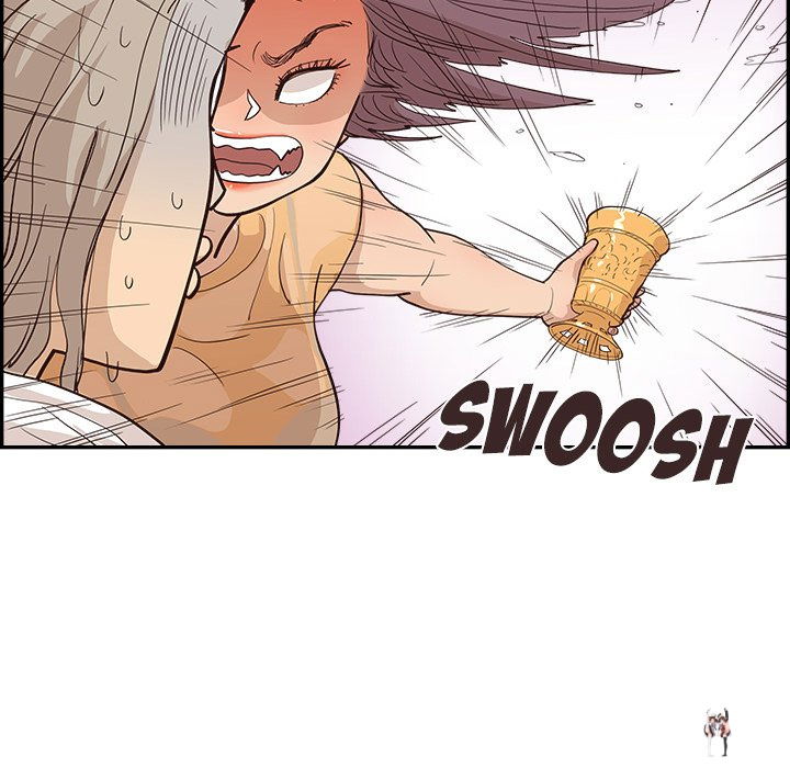 His Women’s University His Women’s University Chapter 160 - Page 48