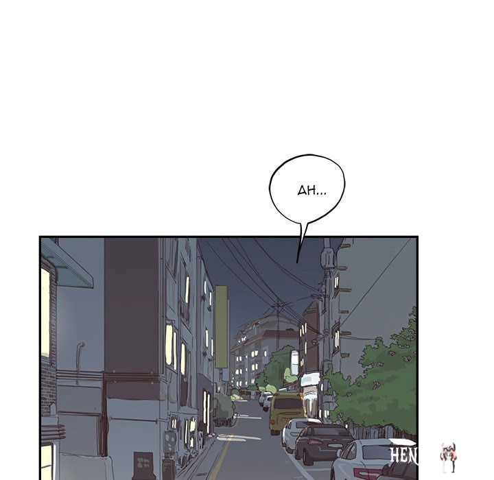 His Women’s University His Women’s University Chapter 160 - Page 51