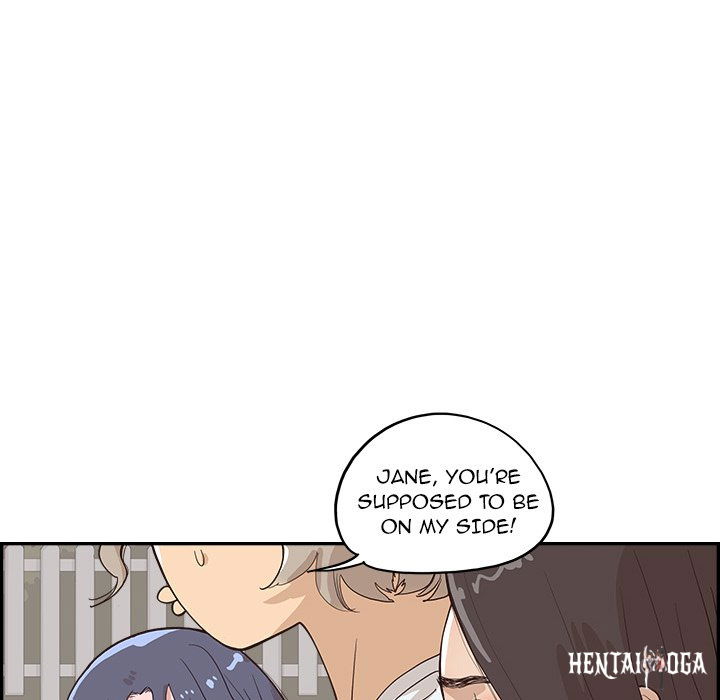 His Women’s University His Women’s University Chapter 160 - Page 59