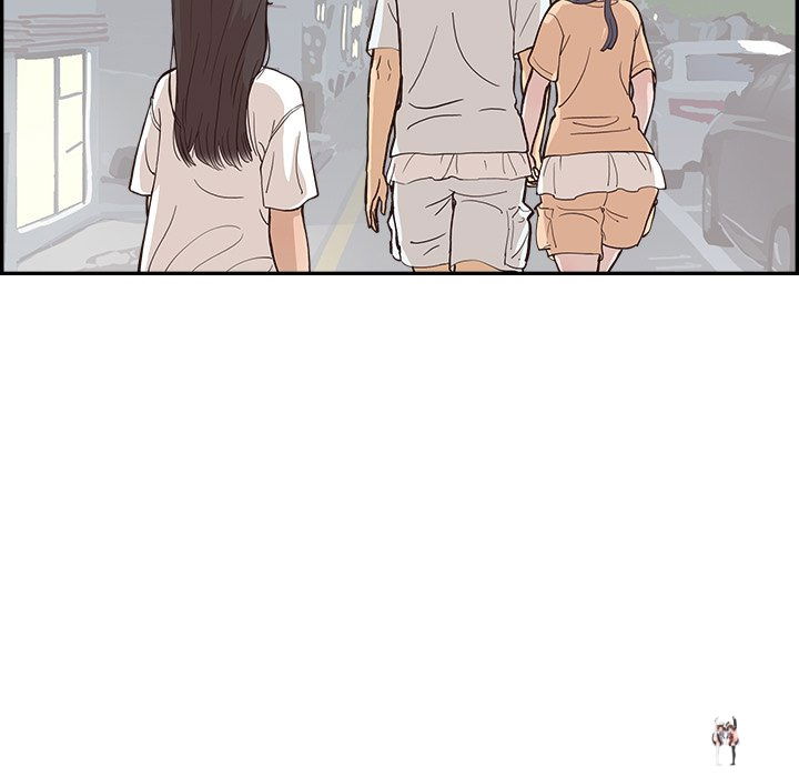 His Women’s University His Women’s University Chapter 160 - Page 63