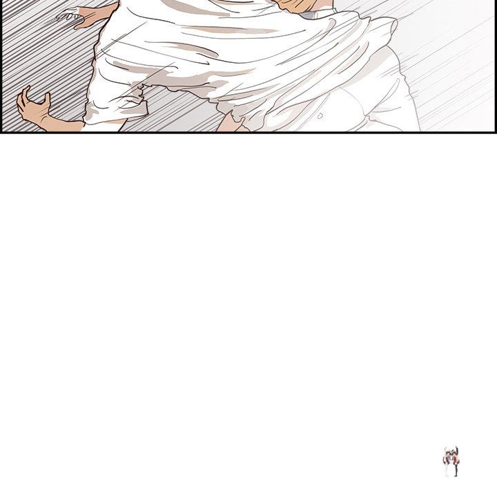 His Women’s University His Women’s University Chapter 160 - Page 7