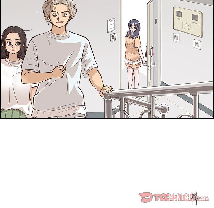 His Women’s University His Women’s University Chapter 160 - Page 70